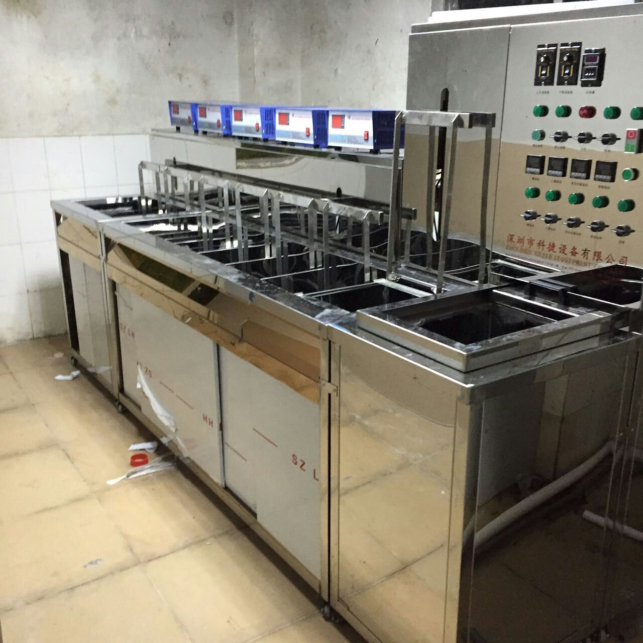 超聲波清洗機優點及用途有哪些？